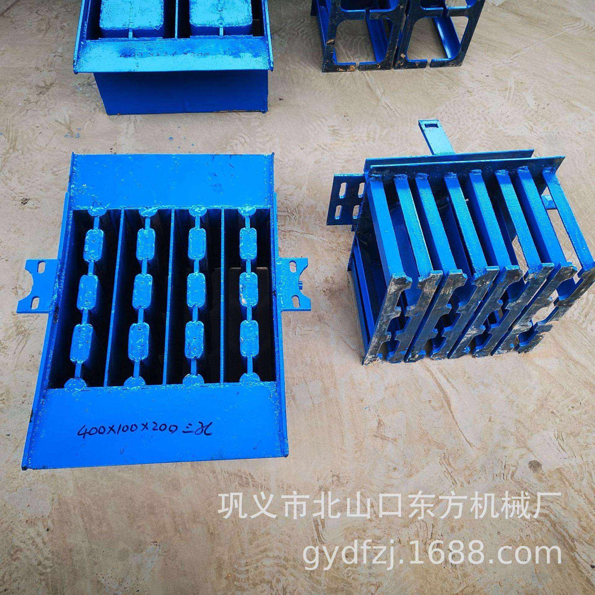 2-45移动砖机制作直径120水泥圆柱建筑用砖水泥砖机可换模具