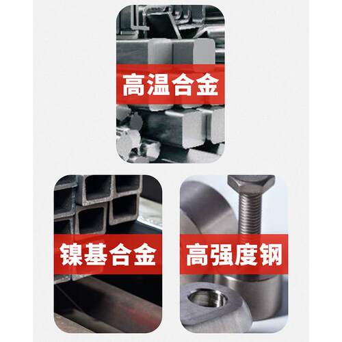 德国舒密加Schumacher机用黄圈先端丝攻M3-M12钛合金专用螺旋丝锥