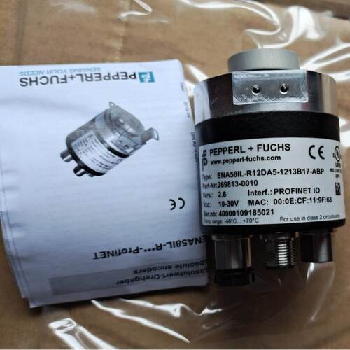 增量旋转编码器 MNI20N-0H02K241N-01600 推挽高防护等级 (IP67)