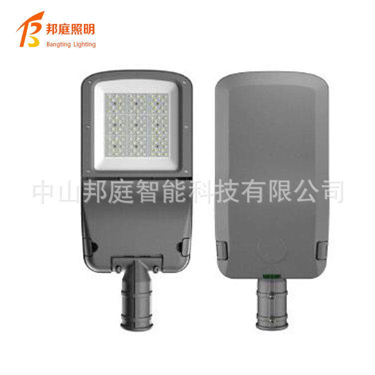 LED路灯 户外路灯新农村高亮道路灯挑臂路灯头高杆灯广场马路灯