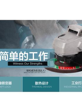 牧田家用540W磨光机角磨机M0900B手磨机打磨切割机抛光机手砂轮机