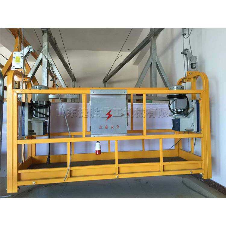 外墙装修建筑机械吊篮 塔吊高空工作升降机 脚踏单柱双笼提升机