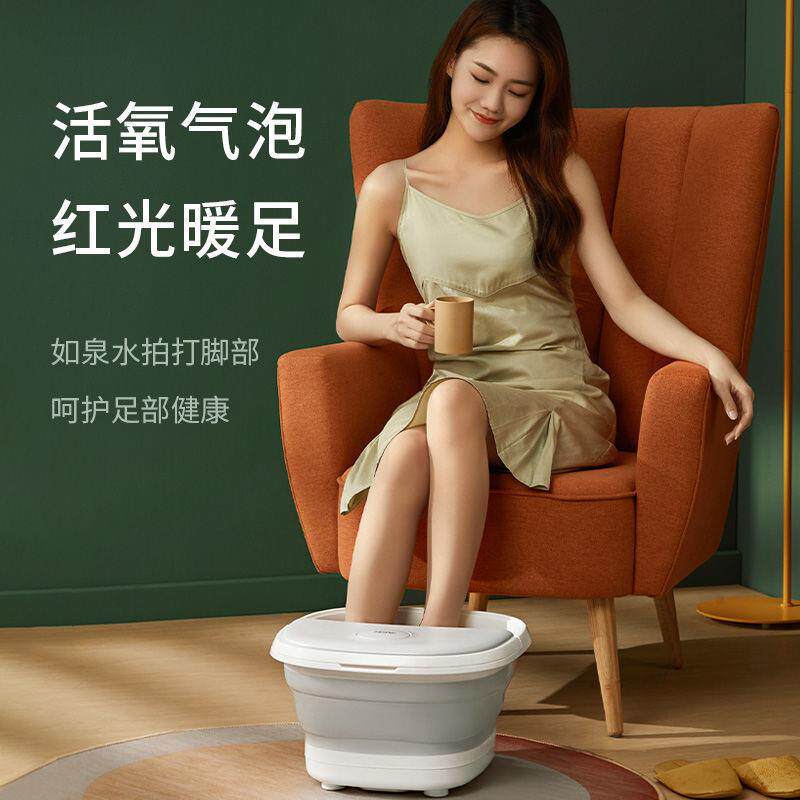 可折叠泡脚桶塑料洗脚盆家用足浴盆便携式过小腿按摩洗脚桶高深桶