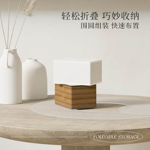 十八纸隔板置物架商场展会桌面展示台北欧风室内客厅桌几置物展架