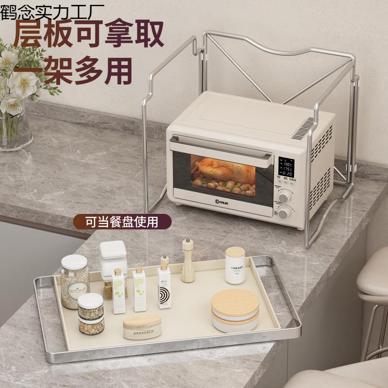 厨房置物架微波炉烤箱架子家用双层台面收纳支架电饭锅置物架桌面
