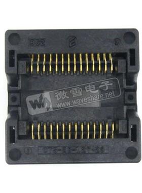 SOP28 SOIC28 SO28 IC芯片烧写测试引脚间距1.27mm 编程座 测试座