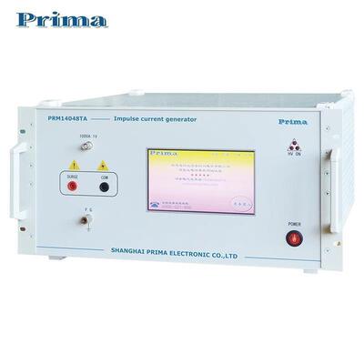 普锐马浪涌电流发生器PRM16916T/GB16916.1/ GB16917.1多仪器型号