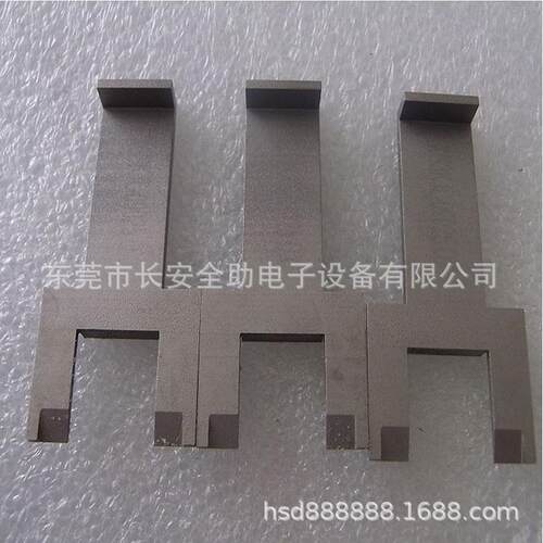 LS1D-09023 5.0纸带站位直叉 国产中禾旭自动插件机配件