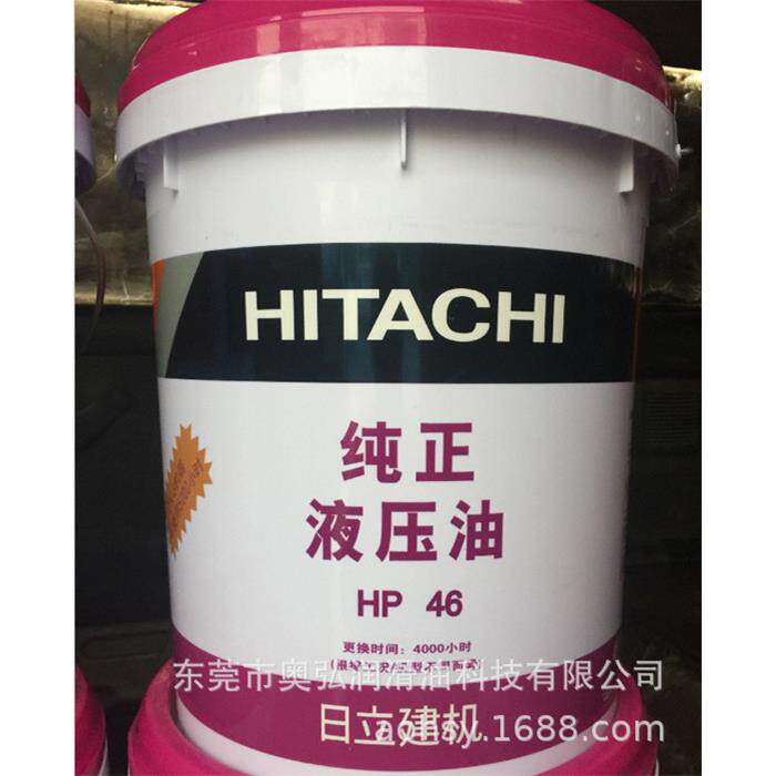 建机DH-10W-40纯正挖掘机柴油机油发动机挖机通用HP46液压油