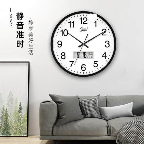 康巴丝挂钟客厅钟表简约北欧时尚家用时钟挂表现代创意个性石英钟