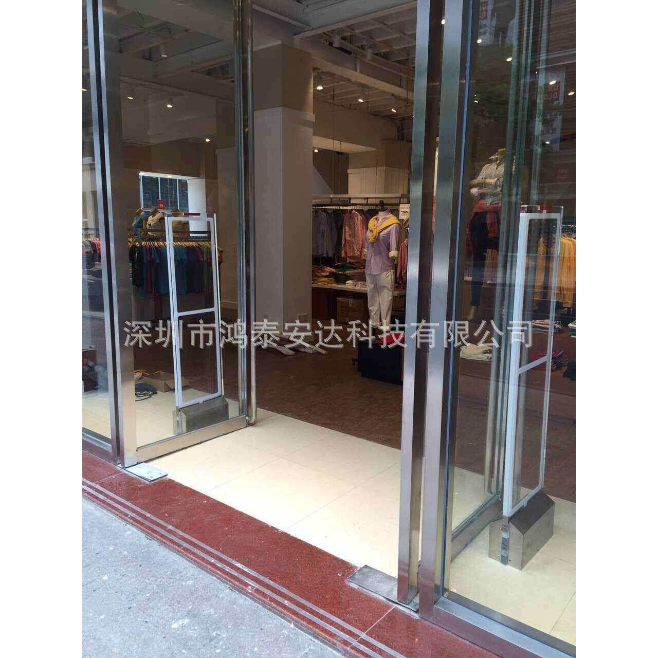 HTA-S07 EAS水晶商品防盗系统/服装水晶防盗门/服装店防盗系统