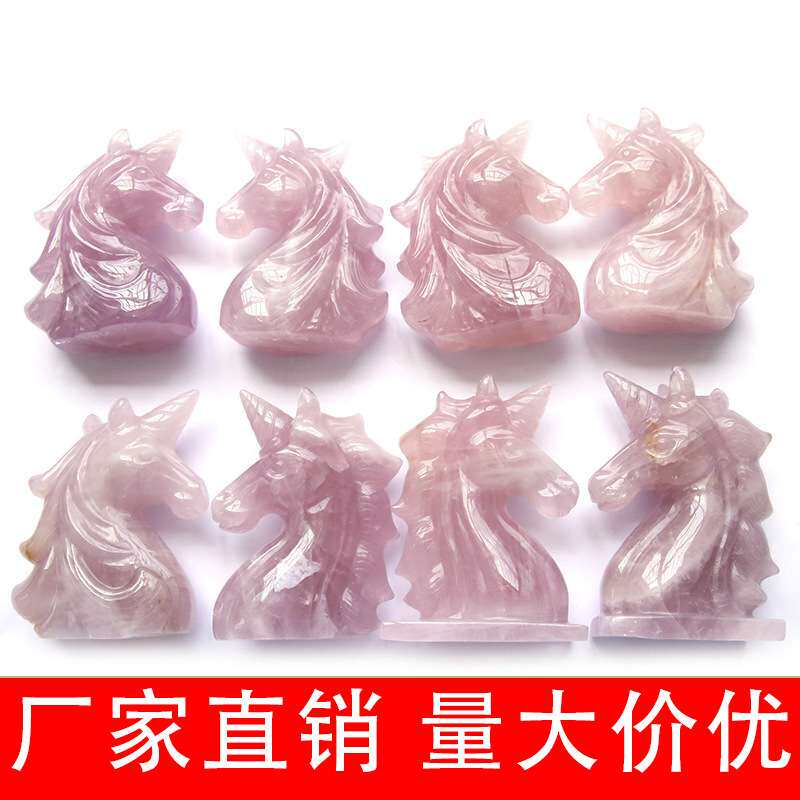 天然水晶独角兽创意原石雕刻粉晶马头手工家居摆件 创意家居