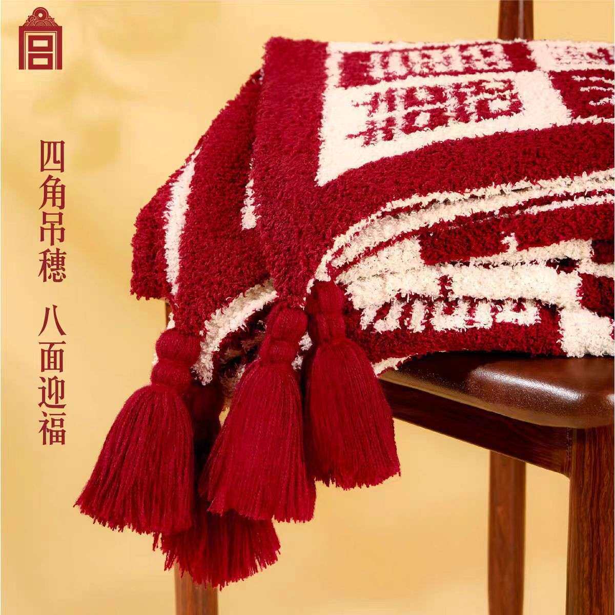 打样链接手工编织拼接毛线钩织新款时尚百搭定 制来图来样毛毯