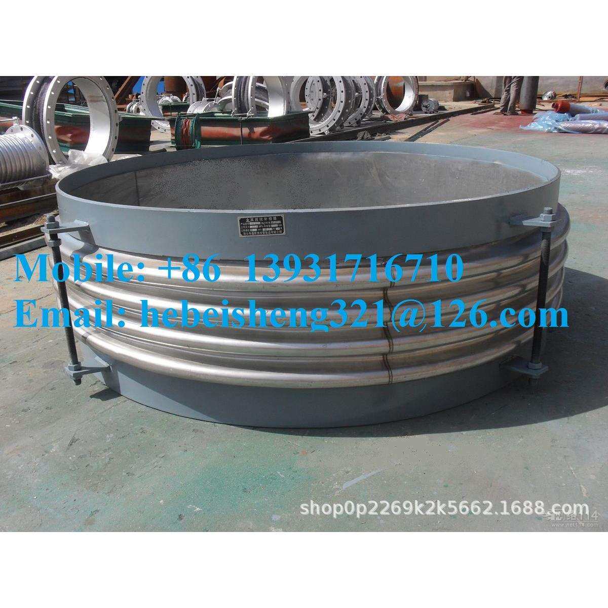 EXPANSION JOINT 波纹补偿器 橡胶接头 套筒补偿器 伸缩器接头