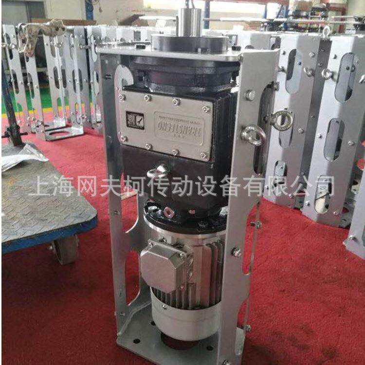 山东供应工业大型风扇减速机 工业吊扇减速机 工业节能大型减速机