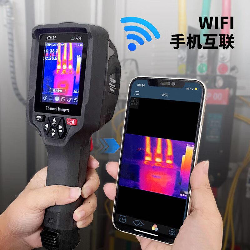 华盛昌(CEM)DT-979E清红外热成像仪 精度工业电力故障地暖
