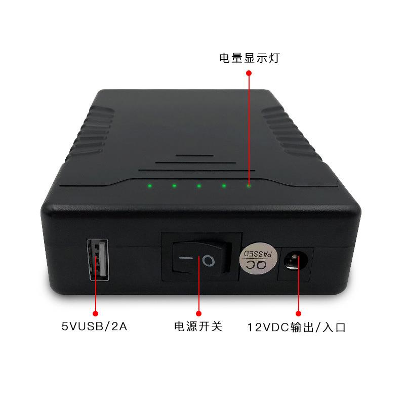 12V5V18650电芯9800毫安可充电电池组监控LED灯带备用电源夜钓灯