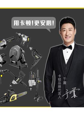 卡顿修边机CT06-1电木铣开孔收边小锣机木工开槽铝塑板电动工具