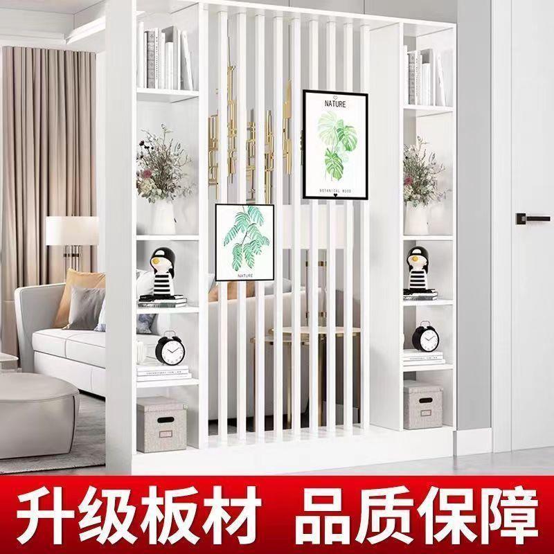入门屏风隔断客厅遮挡入户门玄关柜简易置物架厨房客厅餐厅隔断柜