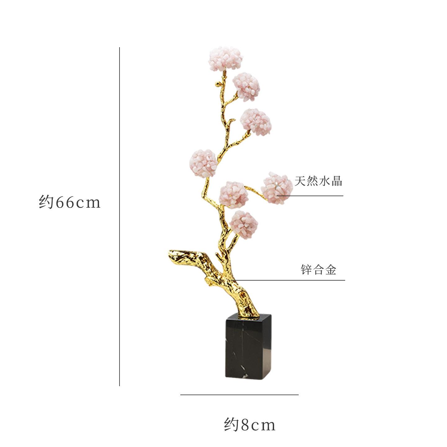 天然水晶树大理石底座发财树紫水晶黄水晶招财树现代轻奢高级摆件