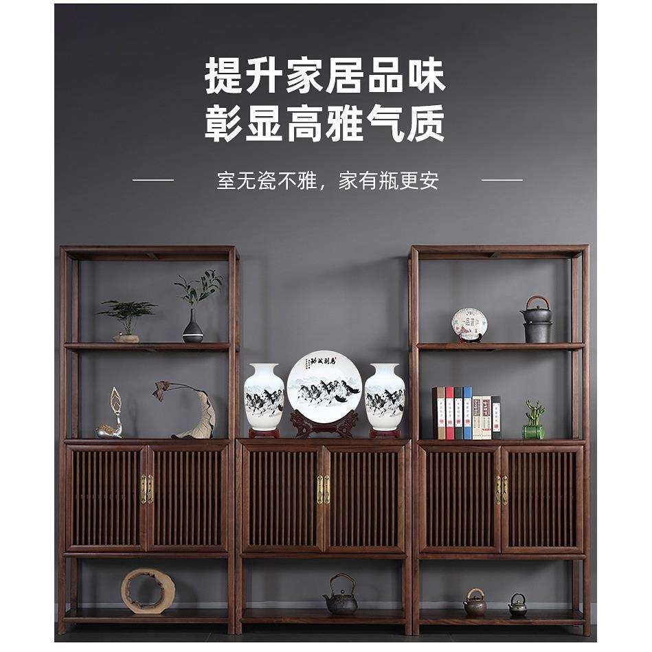 闵联景德镇陶瓷器新中式家居客厅博古架酒柜装饰品摆件办公室小工