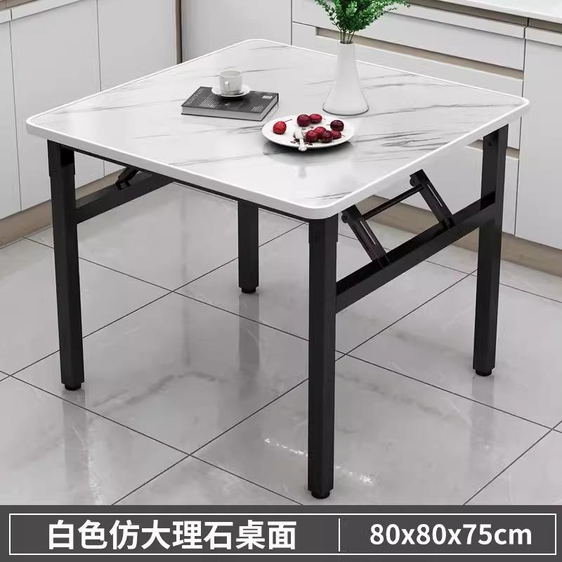 亚马逊可折叠餐桌小桌子简易吃饭桌出租屋家用户外简易方形桌