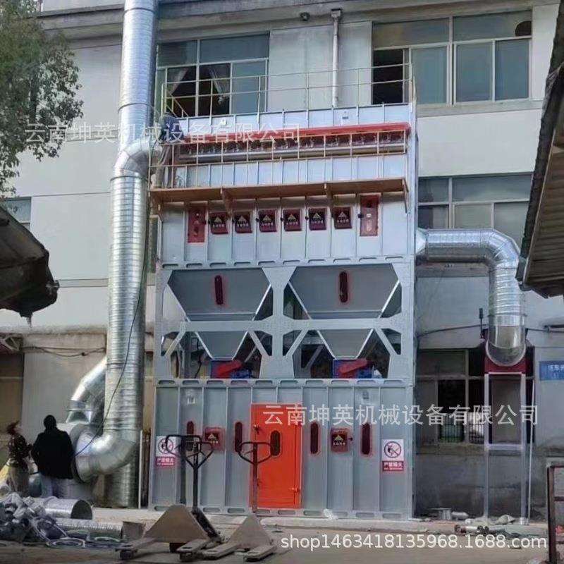 云南省高温锅炉除尘器 空气污染环保除尘设备 脉冲布袋除尘器改造