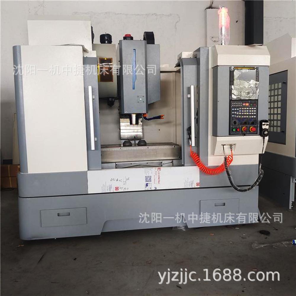 沈阳一机加工中心立式数控铣床VMC650轴联动 可选配第四轴 厂家