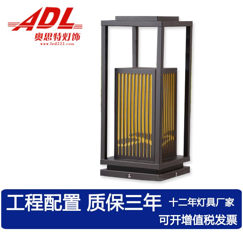 太阳能围墙柱头灯户外庭院灯家用简约大门柱子灯IP67太阳能板防水