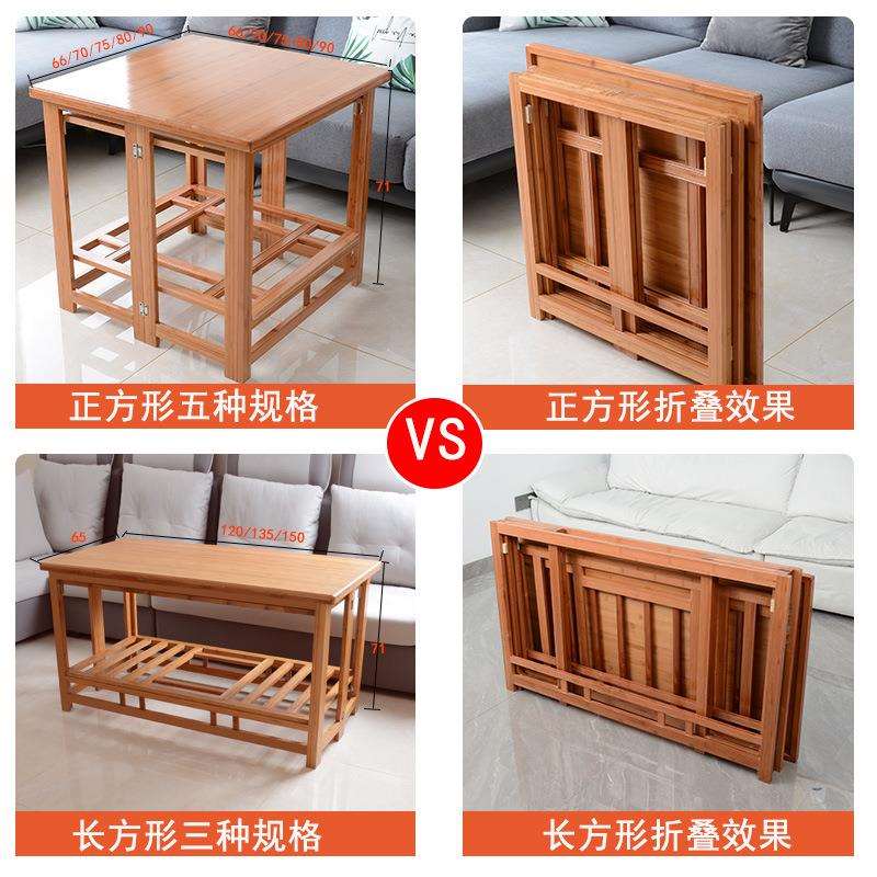 烤火桌子新款家用取暖桌秋冬天正长方形四方简易折叠桌全套烤火架