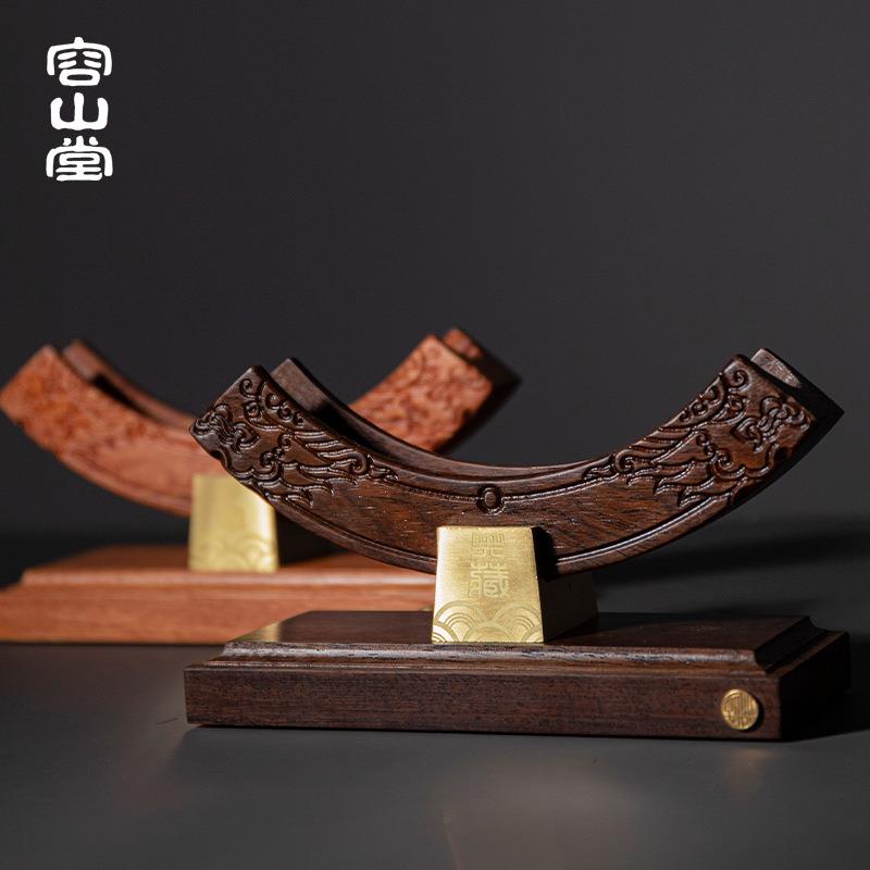 容山堂茗致实木茶饼架花梨木普洱茶托架黑檀木茶饼展示架白茶支架