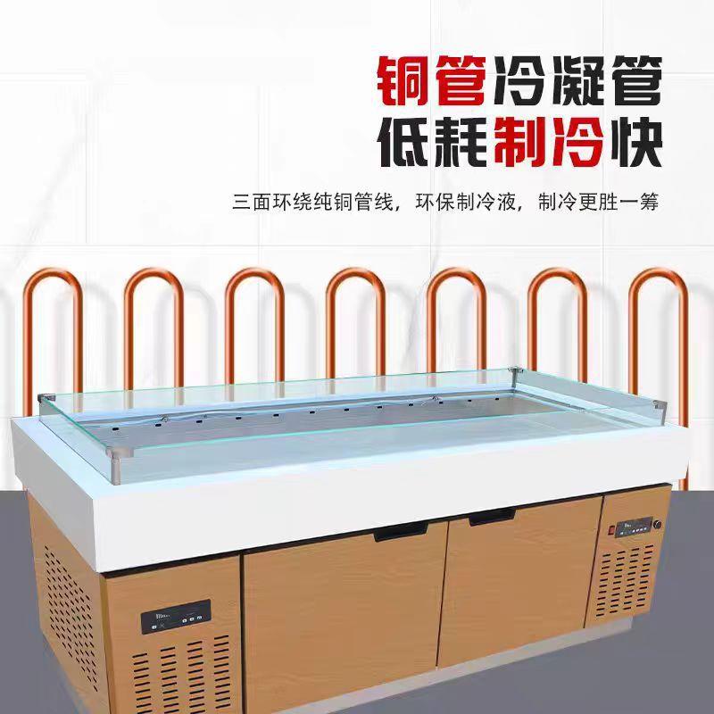 冰台海鲜菜品烤漆不锈钢商用展示柜自助餐鱼肉冷冻柜点菜柜保鲜柜