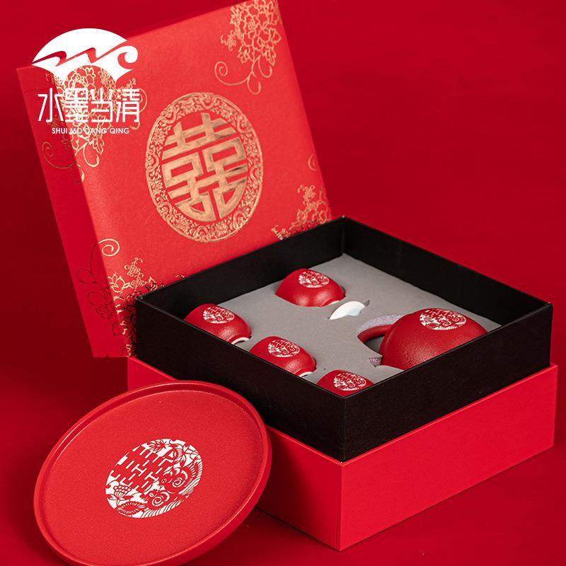 中国大红色结婚茶具套装婚庆用品敬茶杯敬茶碗陶瓷茶具全套带盘