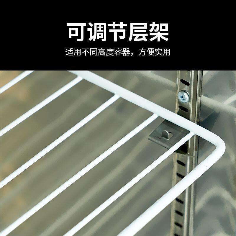 商用双门冰柜冷藏冷冻立式上下开门冰柜蔬肉类海鲜饮料保鲜冷藏柜