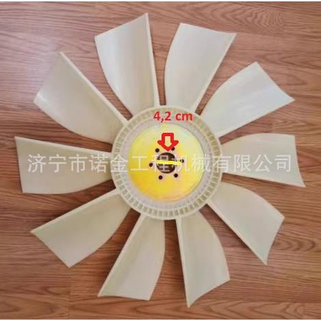 工程机械配件挖掘机配件风扇叶 风扇叶总成
