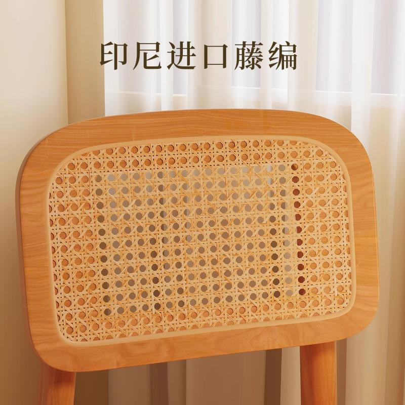 藤编椅子家用实木餐椅北欧餐厅吃饭餐桌椅原木休闲书桌凳子靠背椅
