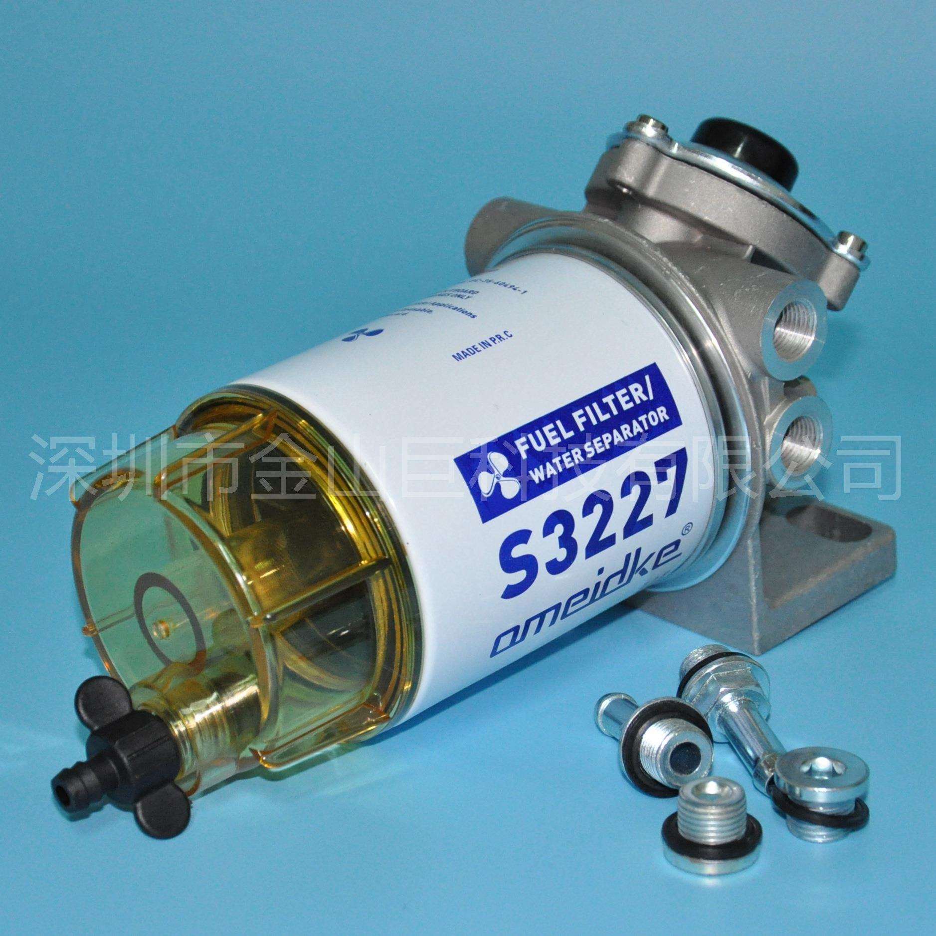 现货供应S3227油水分离器总成 舷外发动机滤清器 舷外机保养配件