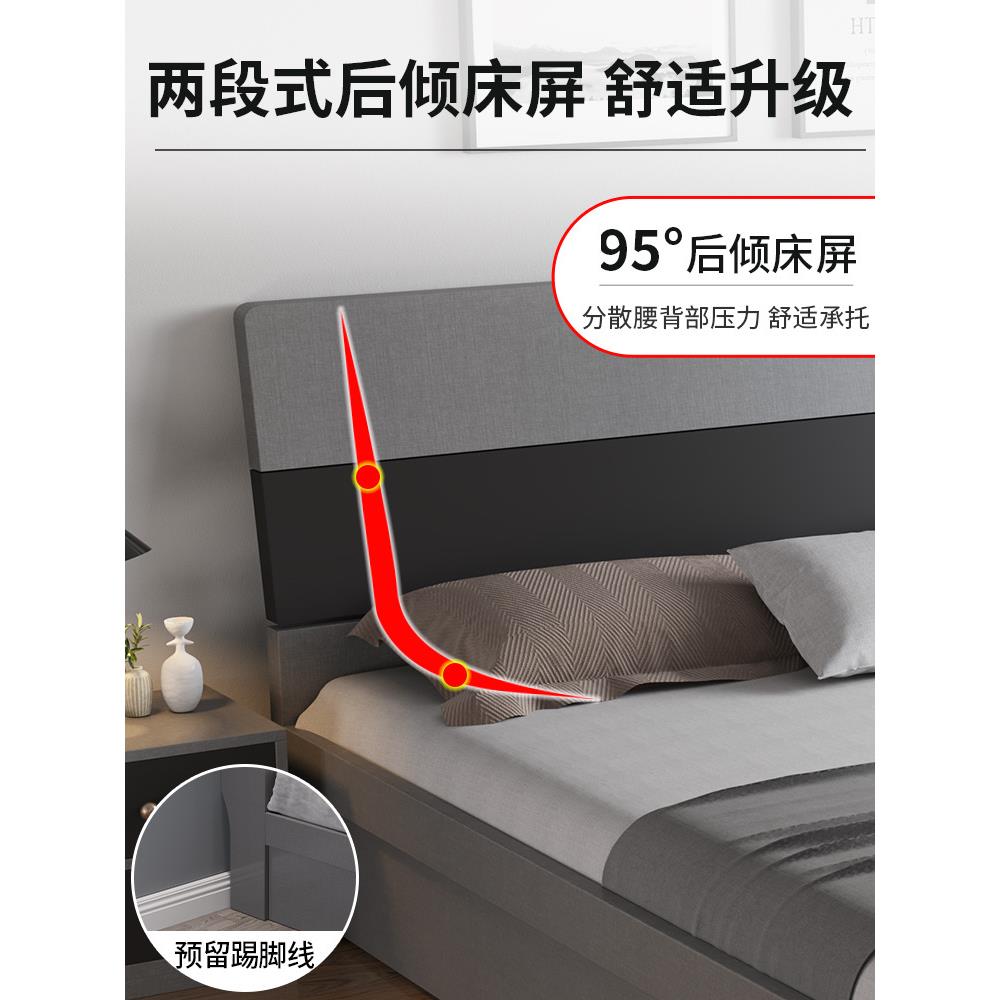 现代简约床双人床主卧1.5米榻榻米储物床出租房床板式收纳床