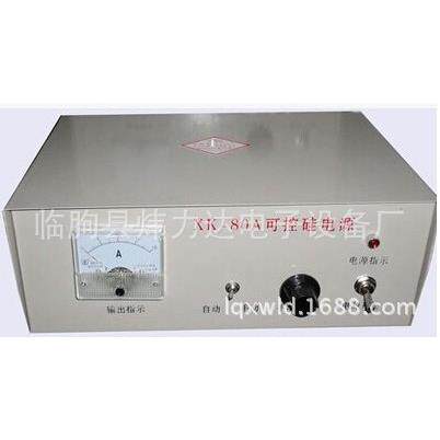 生产XK-3G 20A 50A 80A可控硅电源 GZ电磁振动给料机电源控制箱