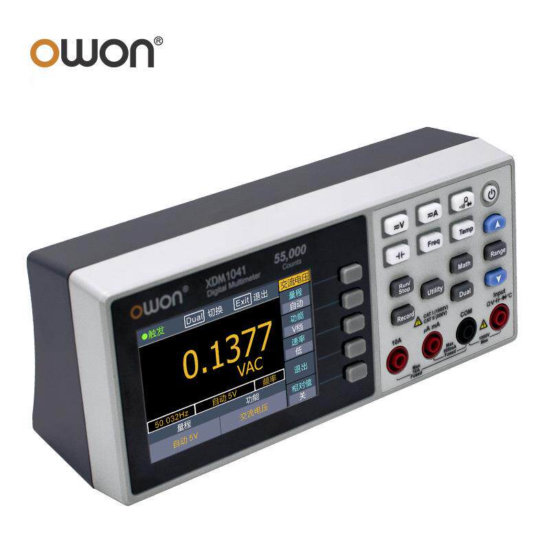 利利普(owon)XDM1041迷你型台式万用表四位半万用表维修工业配套