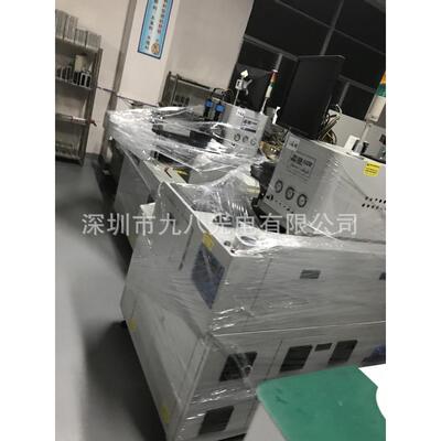 涛驰300M晶自动上料固晶机，贴片，COB翠灯丝，大功率精密8888