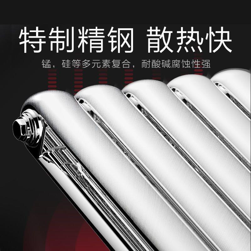 圣劳伦斯钢制暖气片家用供暖全屋水暖散热片大容量挂片立式卫生间