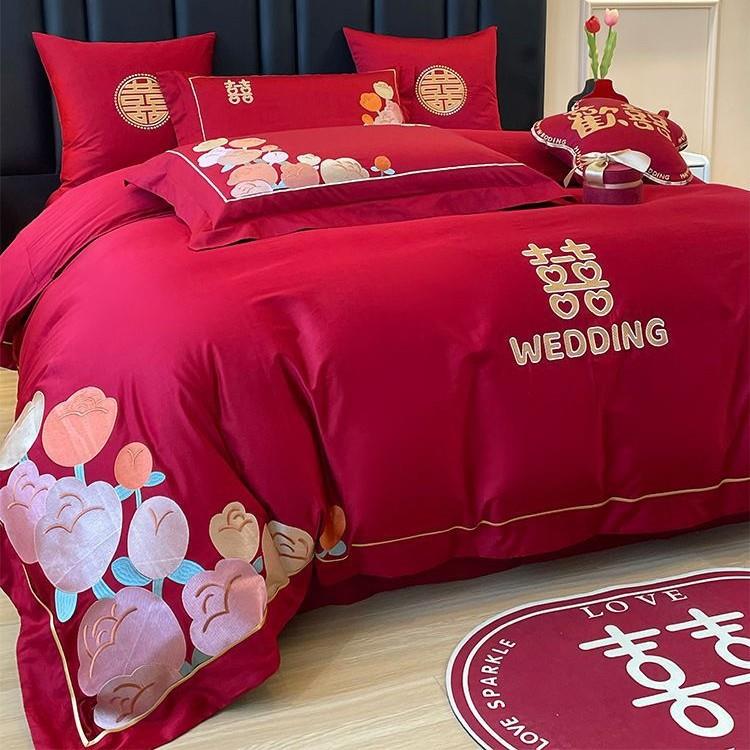 轻奢大红全棉结婚四件套新中式公主风婚庆喜被订婚送人全棉四季款