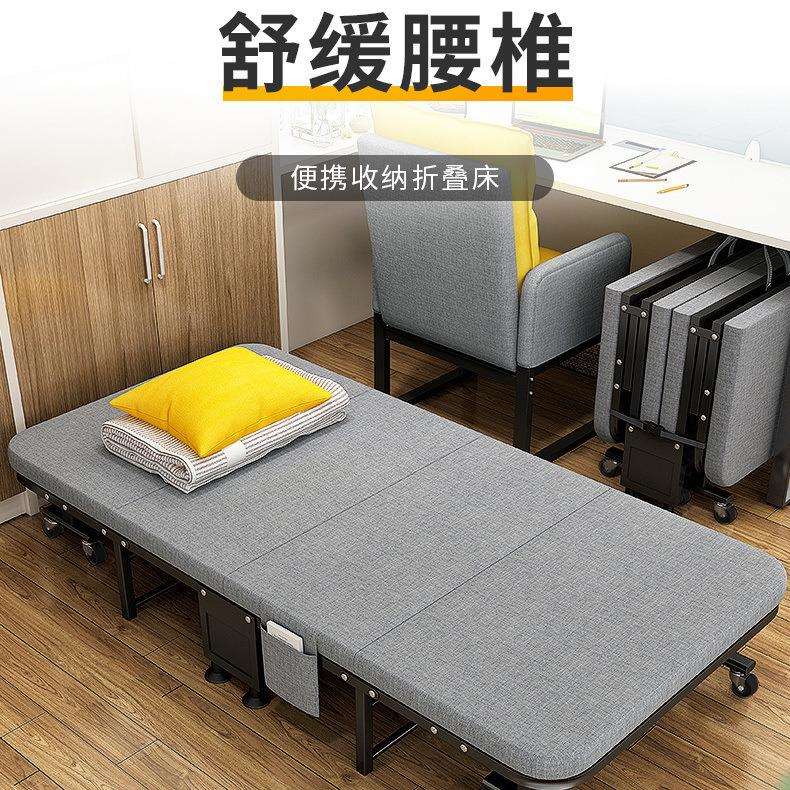 摆件单人折叠床成人折叠床办公室午睡神器折叠床单人便携收纳摆件