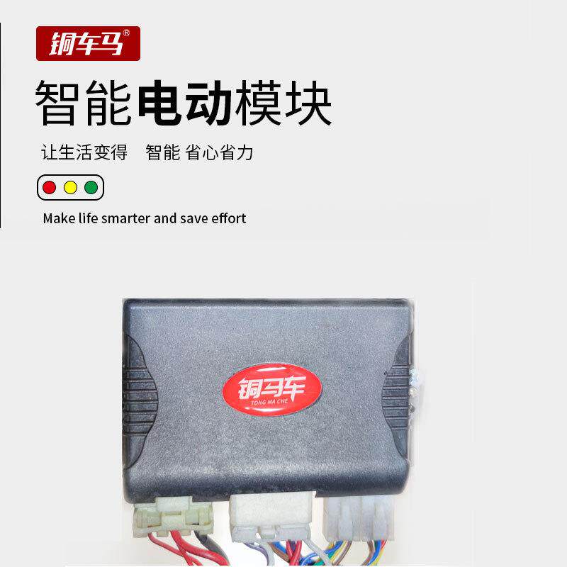 【2023款】【电动】房车商务车露营车改装 汽车座椅大通V90新全顺