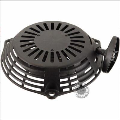 草坪机GCV160 GCV190 GSV190拉盘 启动器 维修套装 配螺丝 拉绳