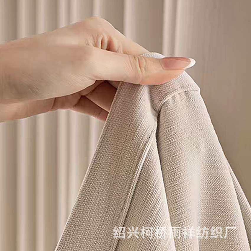 加厚雪尼尔超级大师客厅阳台窗帘纱帘卧室轻奢双面同色小资情调