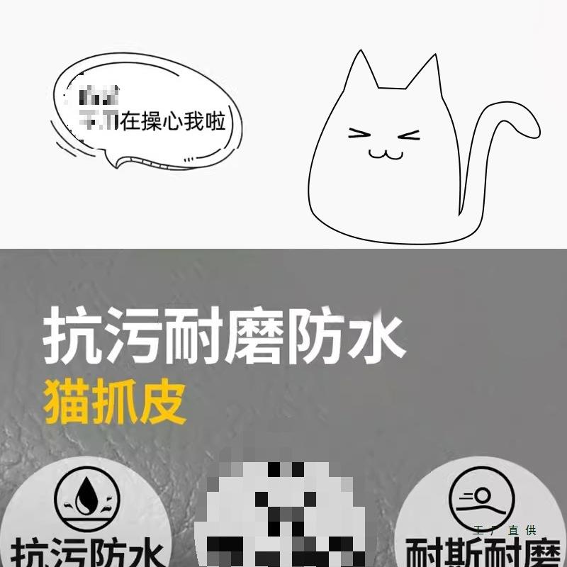 猫抓皮布艺沙发床两用可折叠小户型客厅简约现代免洗科技布沙发床