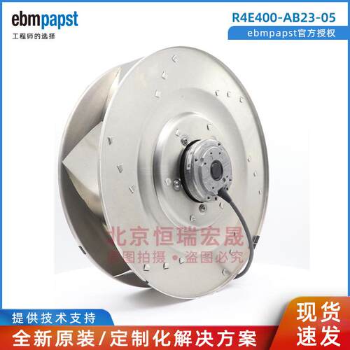 R4E400-AB23-05 德国ebmpapst M4E074-EI 230V 270W 机柜扇热风扇