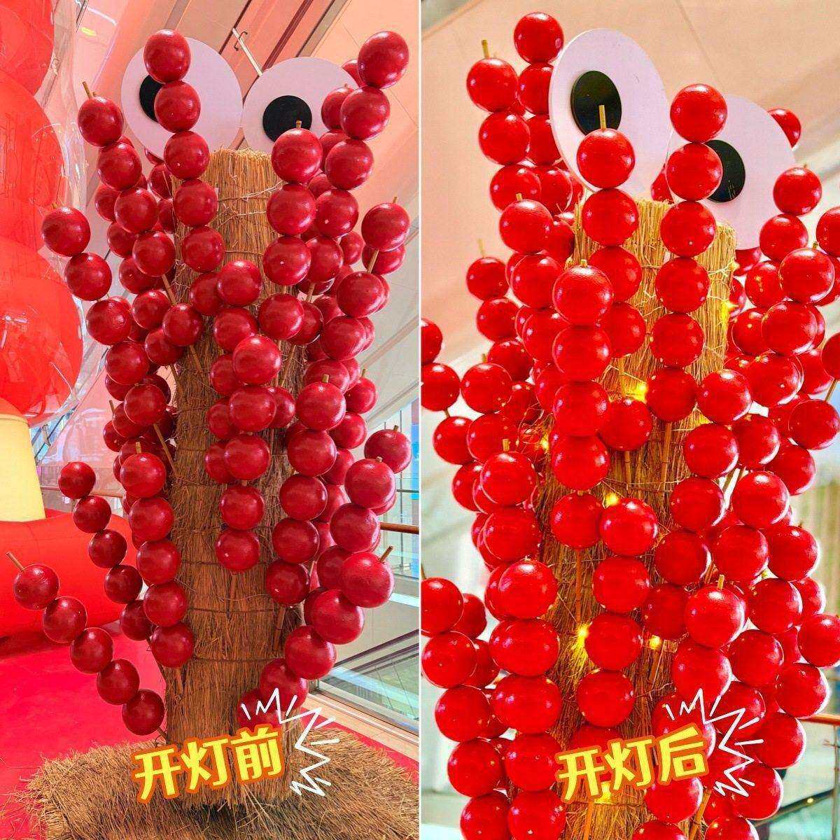 超大仿真冰糖葫芦串稻草靶子模型摆件门店铺引流网红打卡拍照道具